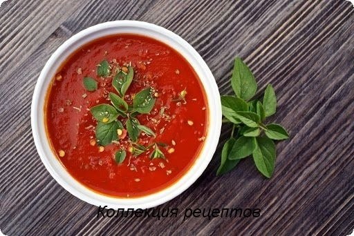 #заготовки.СОУС К ШАШЛЫКУ