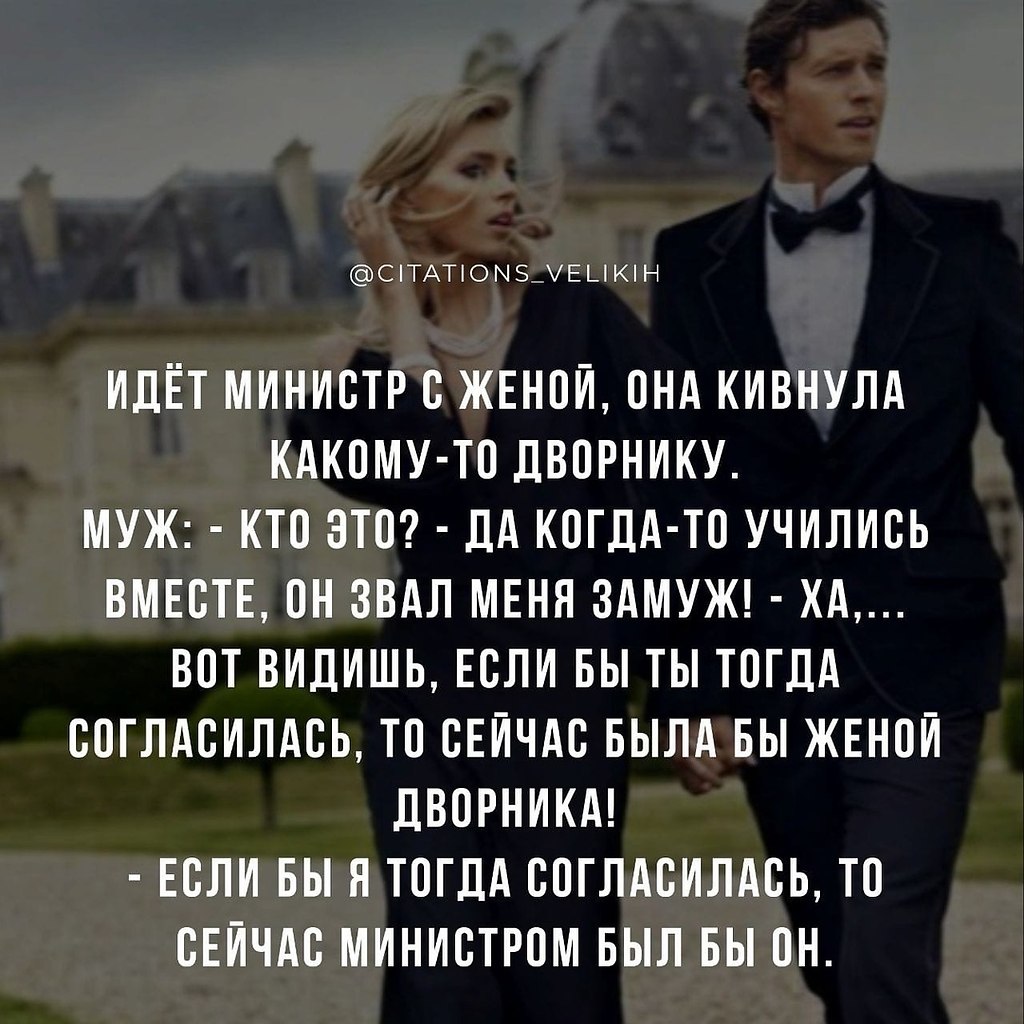 Любые «хорошие времена» — всегда результат вашего упорного ... | Омар Хайям  и другие великие философы | Фотострана | Пост №2223061247