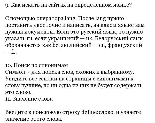   ? 12 . - 7