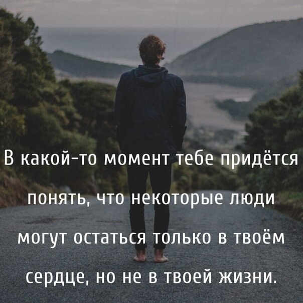 ������� ���� ���������� - 8 ������� 2020 � 19:09