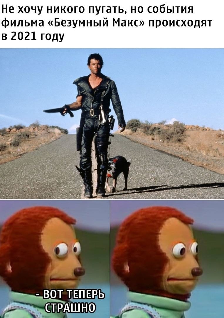 ���� �������� - 7 �������� 2020 � 12:00