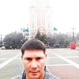 ����, ���������, 45 ���