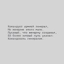  Fides, Spes, Caritas,  -  7  2020   Raznoje