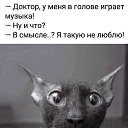 ���� ����������, ����, 59 ��� - ��������� 18 ����� 2021 � ������ ���������