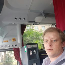 ���������, �����-���������, 44 ����