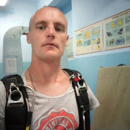 �������, ����, 48 ���