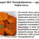 ���� ������ ������, ����, 69 ��� - ��������� 21 ������� 2020 � ������ ������ ��������
