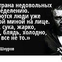  Evgeny,  -  18  2021   