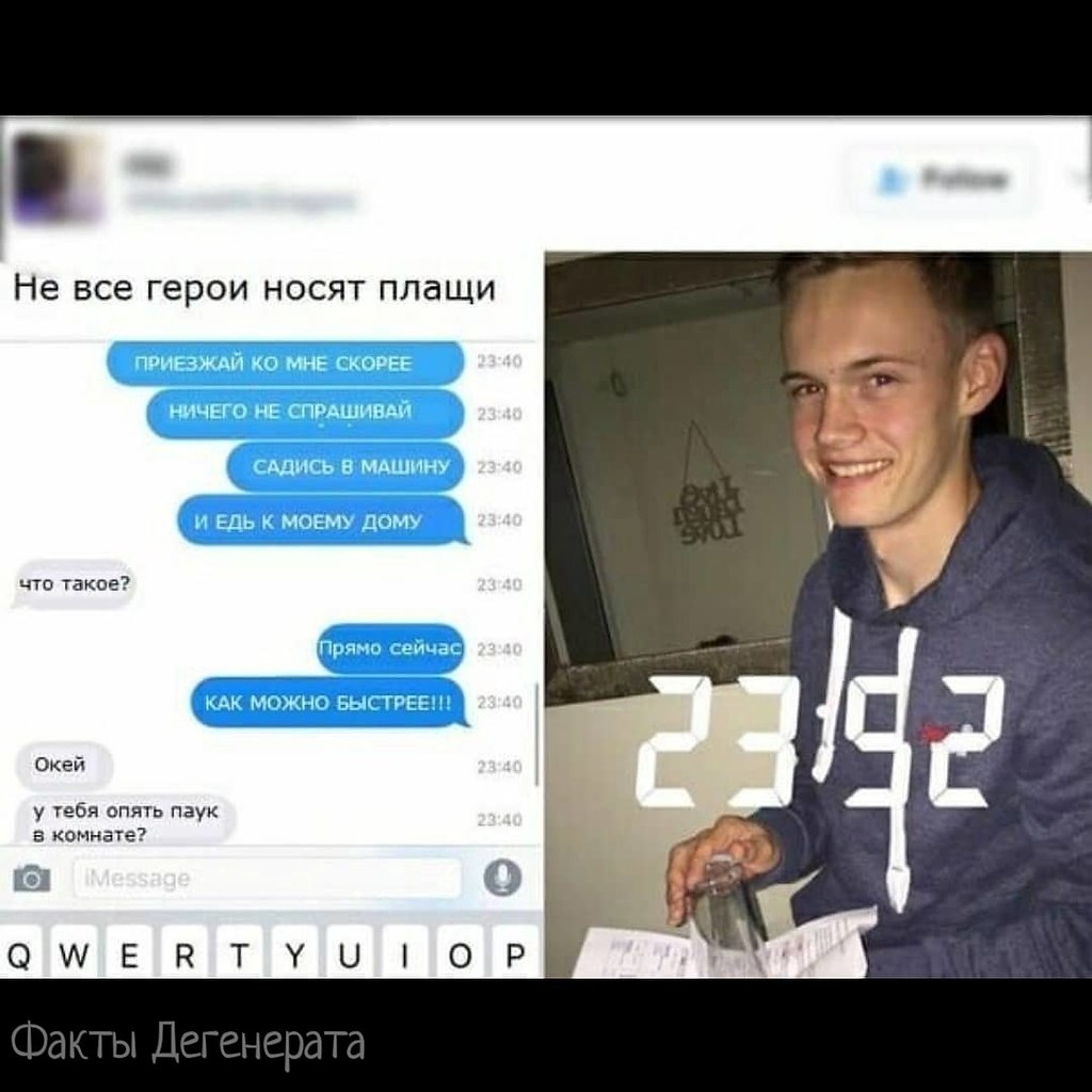 Хитрости жизни! - 5 октября 2020 в 18:33