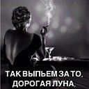 ���� �����, ������, 65 ��� - ��������� 20 �������� 2020 � ������ ���� ����������