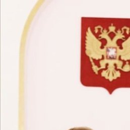 �������, ������, 54 ����