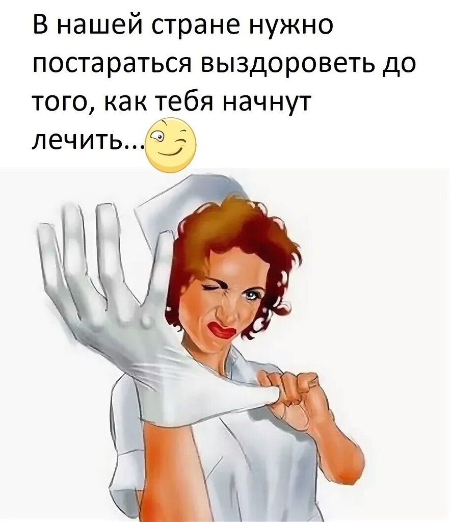      -   ,    .