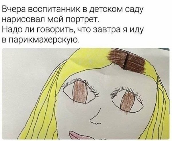 ����� �������! ���������� ��� ����!