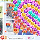 ���� �@�@ �@�����@, ������ - ��������� 16 ������� 2020 � ������ ���� ����������