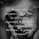 ���� �������, ������ - ��������� 12 �������� 2020 � ������ ���� ����������