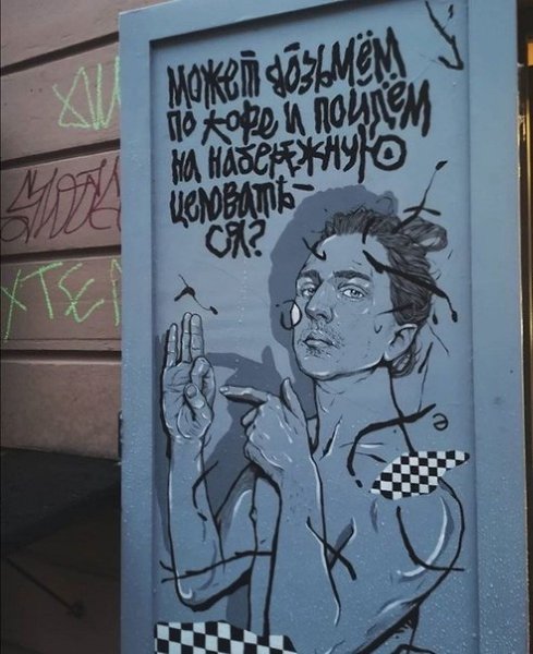     .: Merck.jpg