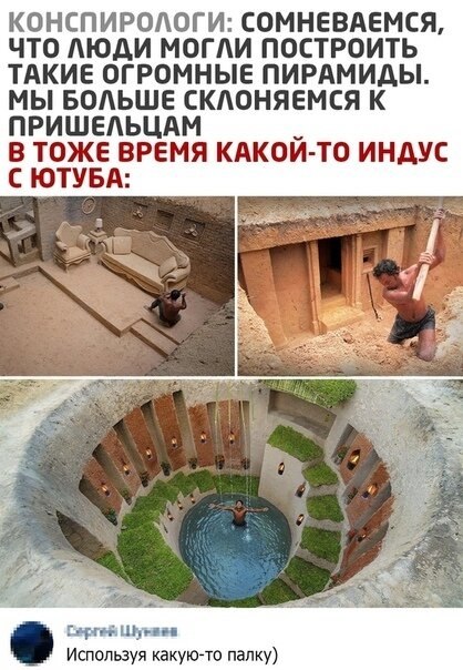 ☆   ☆ - 28  2020  18:49