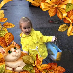 ����, �����-���������, 49 ���