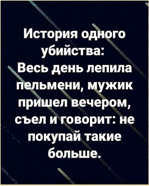   - 6  2021  20:53