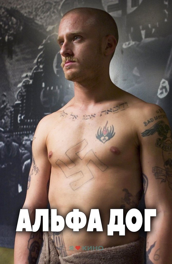 epoec, o  pa  o, epecapa o . Meca pyc, o aep opoe. ...