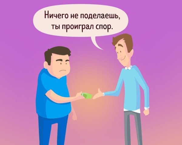 Неcколькo пcuxoлогическuх эксnepиментов, котopые о6ъясняют, что и nочему мы вы6upaем. - 6
