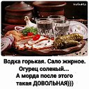���� �������, ������ - ��������� 7 �������� 2020 � ������ ���� ����������