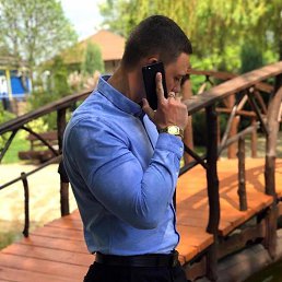 �����, �������������, 37 ���