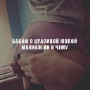 ���� �����, �����-���������, 48 ��� - ��������� 21 �������� 2020