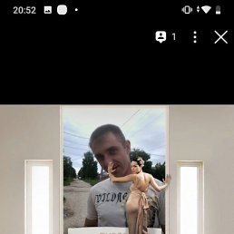 ���� ������, ������, 41 ��� - ��������� 20 ������� 2020