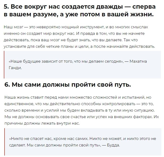 11 ������������� ������� ������������, ��������� ��������� �������� ����� - 5