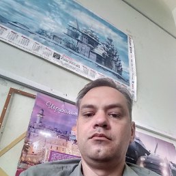 ���� ������, ����, 47 ��� - ��������� 23 ������� 2020