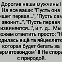 ���� �������, �������, 56 ��� - ��������� 24 �������� 2020 � ������ ���� ����������