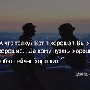 ���� ��������, �����������, 53 ���� - ��������� 26 ������� 2020 � ������ ������ ��������