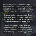 ���� ������, �������, 49 ��� - ��������� 12 ������ 2021 � ������ ������ ��������