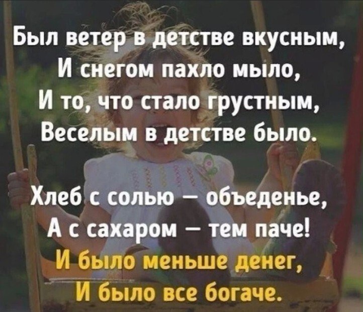  - 7  2020  15:15