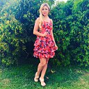 ���� �����, ��������� - ��������� 5 ������� 2020 � ������ ���� ����������