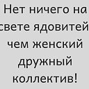  Aleksandr A,  -  20  2021    