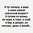 ���� �������, ���������, 48 ��� - ��������� 19 ������� 2021 � ������ ������ ��������