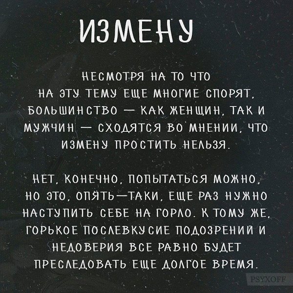 o  poa e. - 2