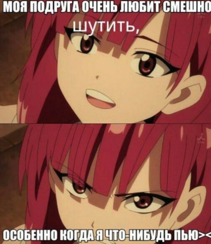  | Anime - 25  2020  18:38