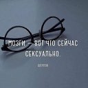 ���� ������, ������ - ��������� 2 ������ 2020 � ������ ������ ��������