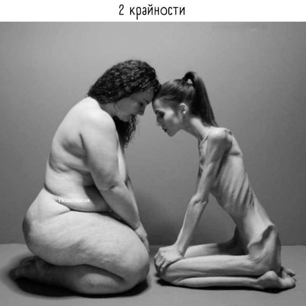 Эмоциональный посыл фотографии передается без дополнительных подписей