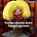 ���� Sergei, ������ - ��������� 11 ������� 2020