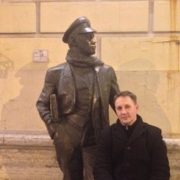 ������, �����-���������, 48 ���