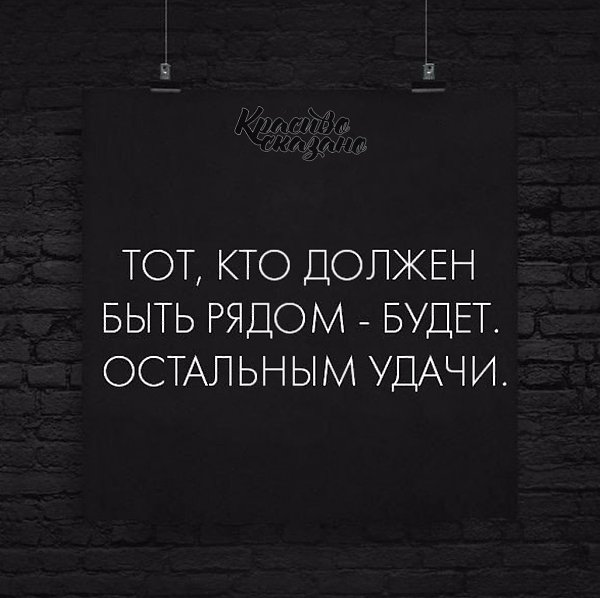   . . . - 17  2020  01:47