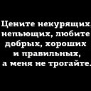 ���� ������, �������, 62 ���� - ��������� 6 ������� 2020 � ������ �2�