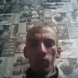 �������, ������������, 33 ����