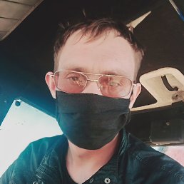 ���� �������, ������ - ��������� 21 ������� 2020