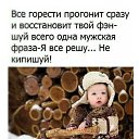 ���� ����� ��������, ����-�����������, 52 ���� - ��������� 31 ������� 2020 � ������ ���� ����������