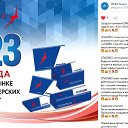 ���� ����, ����������� - ��������� 29 ������ 2021 � ������ �������